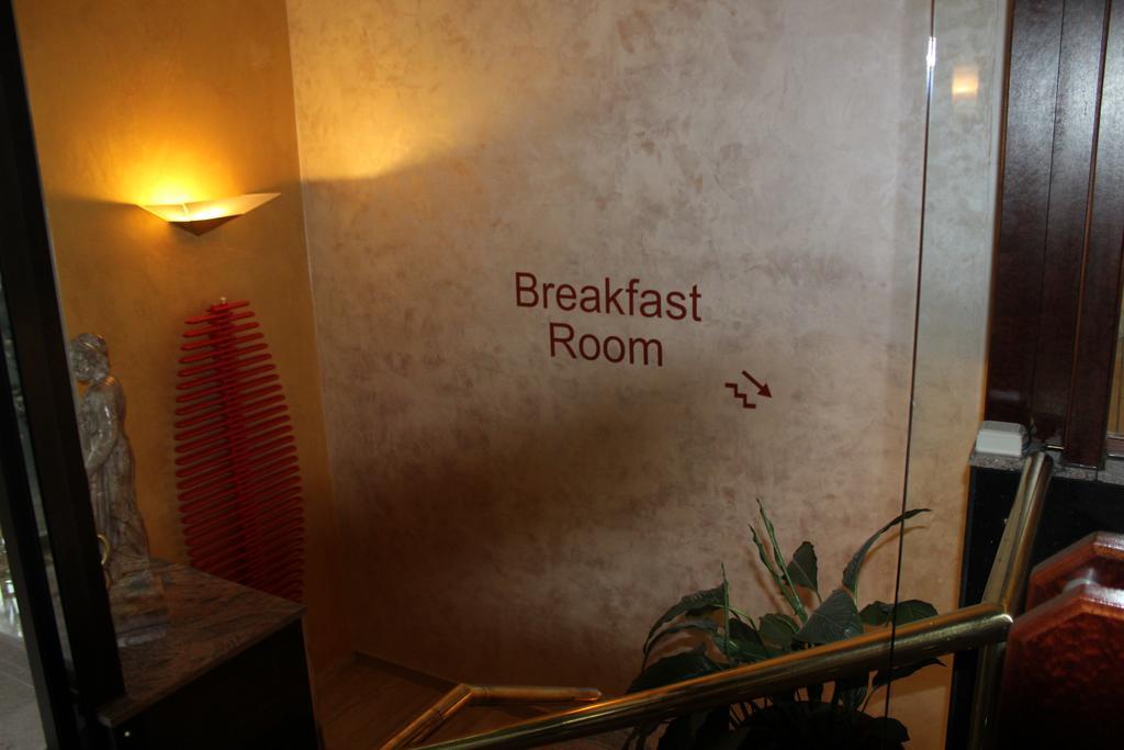 Aparthotel Astro - Nichtraucherhotel Stuttgart Eksteriør bilde